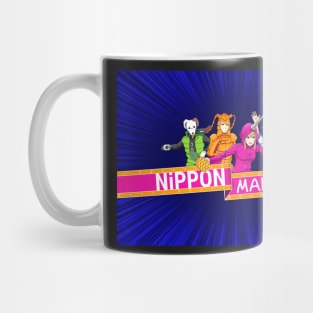 Nippon Marathon: MAIN CHARACTER ART Mug